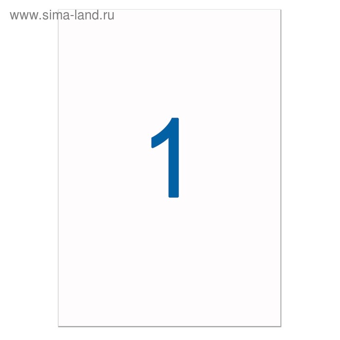 фото Этикетка самоклеящаяся удаляемая staff 50 л, 210х297 мм, 1 этикетка, белая, 65 г/м2, 128820