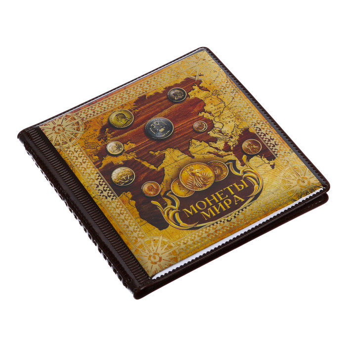 Альбом для монет мини с вставкой "Монеты мира"