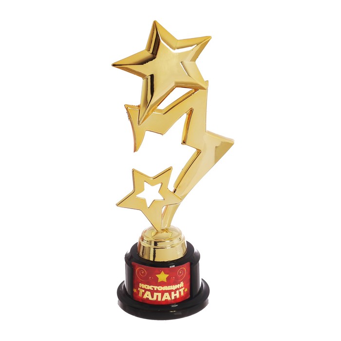 Фигура звезды "Настоящий талант"