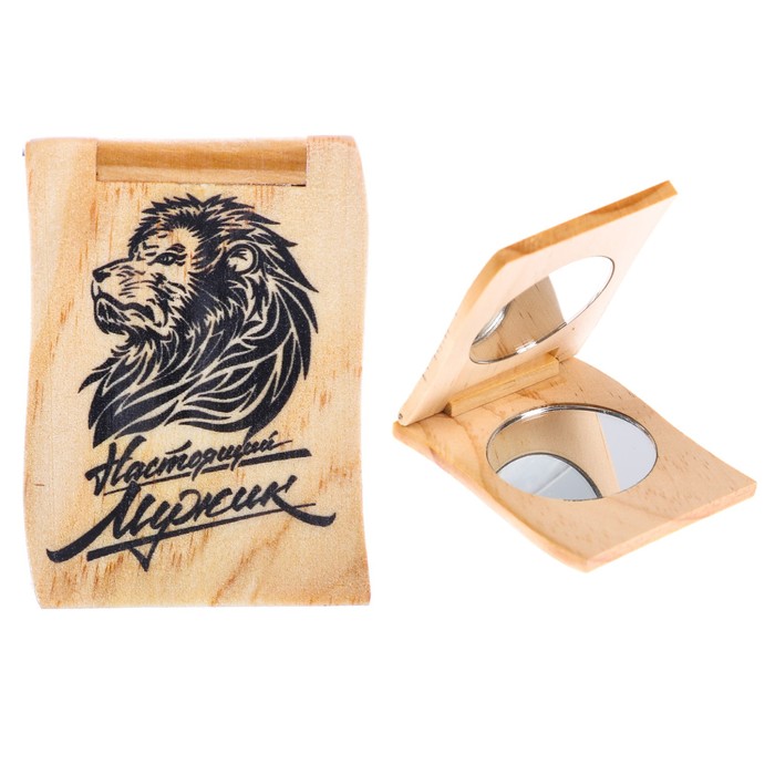 Деревянное зеркало мужское "Настоящий мужик"