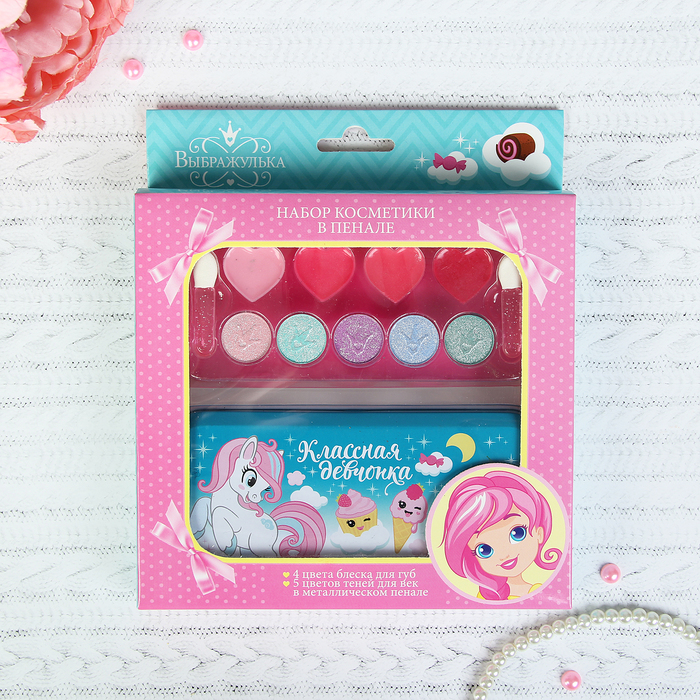 Набор детской косметики &quot;Классная девчонка&quot;, палетка теней и блесков в пенале