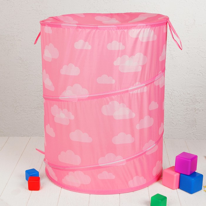 Корзина для игрушек "Облачка", розовая