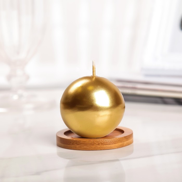 Свеча "Шар", золотая, 6×6см