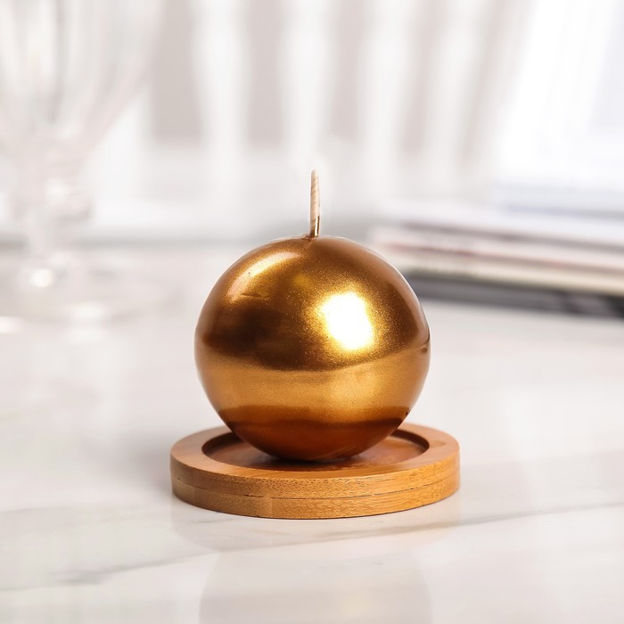 Свеча "Шар", кофейно-золотая, 6×6см