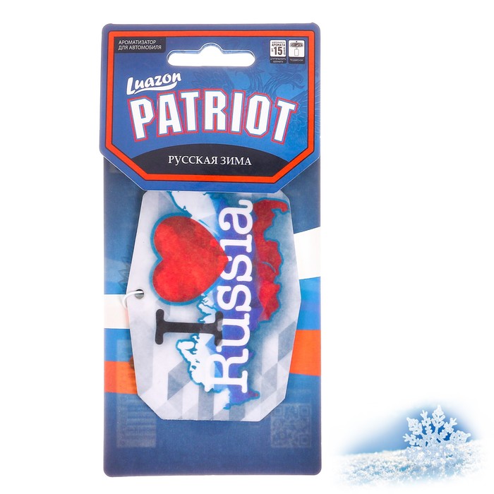 Ароматизатор в авто "Я люблю Россию", морозная свежесть