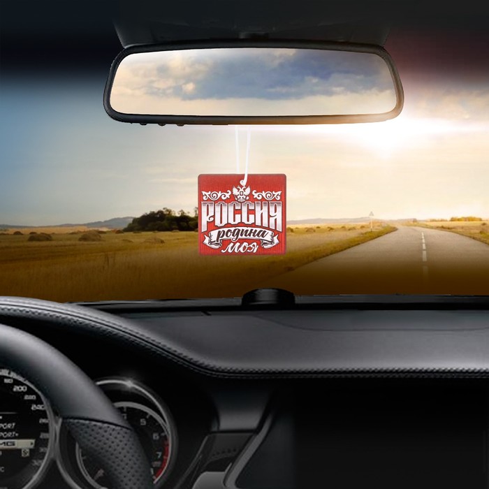 Ароматизатор в авто "Россия", кофе