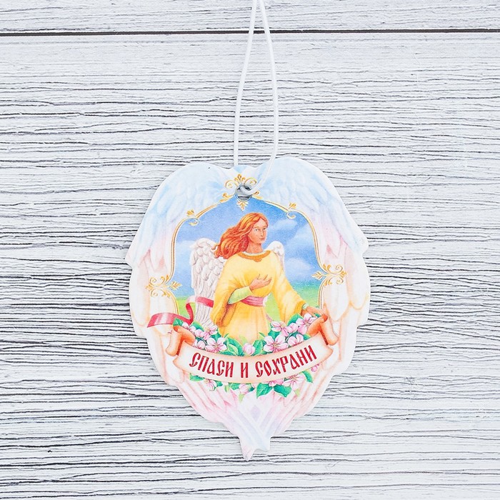 Ароматизатор бумажный "Спаси и сохрани" (крылья), 5 х 6,2 см