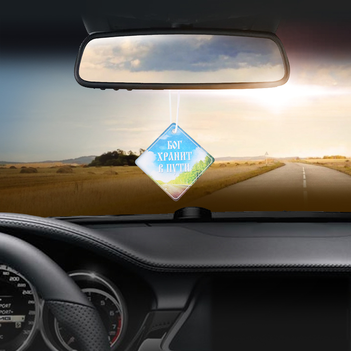 Ароматизатор бумажный "Бог хранит в пути" (дорожная молитва), 6,9 х 6,9 см