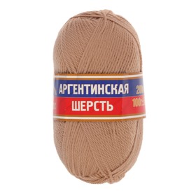 

Пряжа "Аргентинская шерсть" 100% импортная п/т шерсть 200м/100гр (006 св. бежев.)