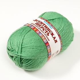 

Пряжа "Аргентинская шерсть" 100% импортная п/т шерсть 200м/100гр (045 зел. яблоко)