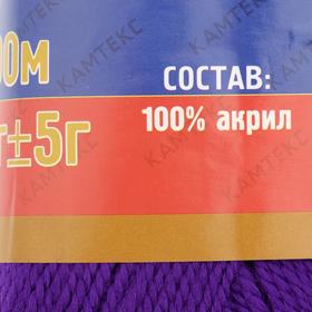

Пряжа "Лотос" 100% акрил 300м/100гр (060 фиолетовый)