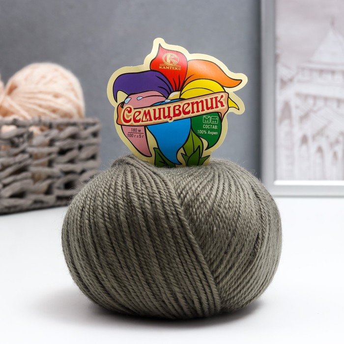 Пряжа "Семицветик" 100% акрил 100гр/180м (042 полынь)