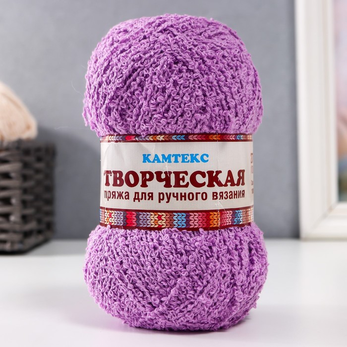 Пряжа "Творческая" 100% хлопок 270м/100гр (058 сирень)