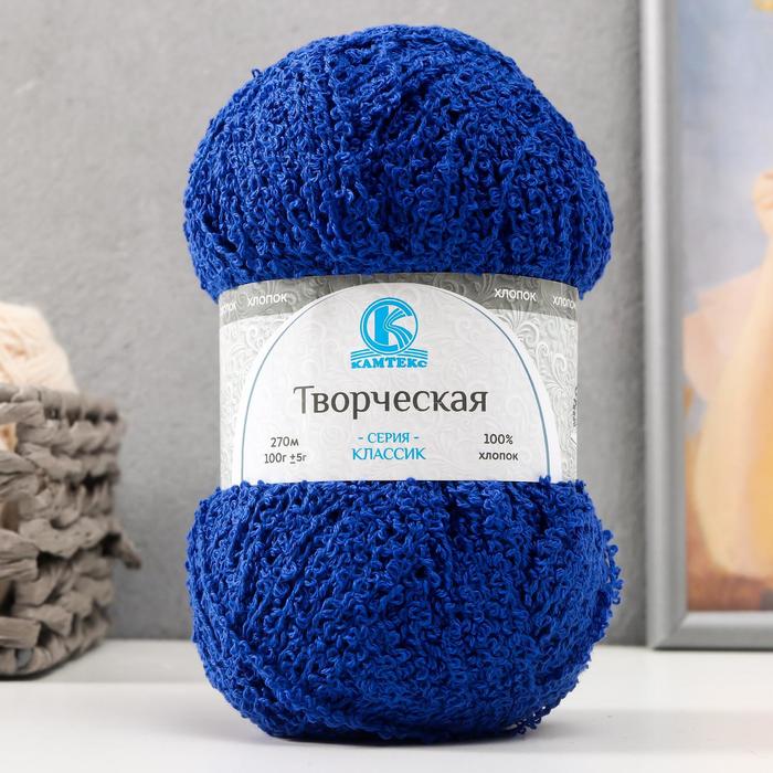 Пряжа "Творческая" 100% хлопок 270м/100гр (019 василек)