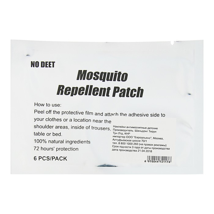 Наклейки антимоскитные, зверята, 6 шт
