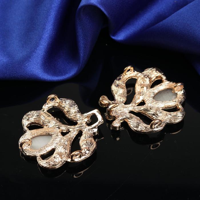 Декоративная застёжка, 7,8х3,7см, цвет золотой