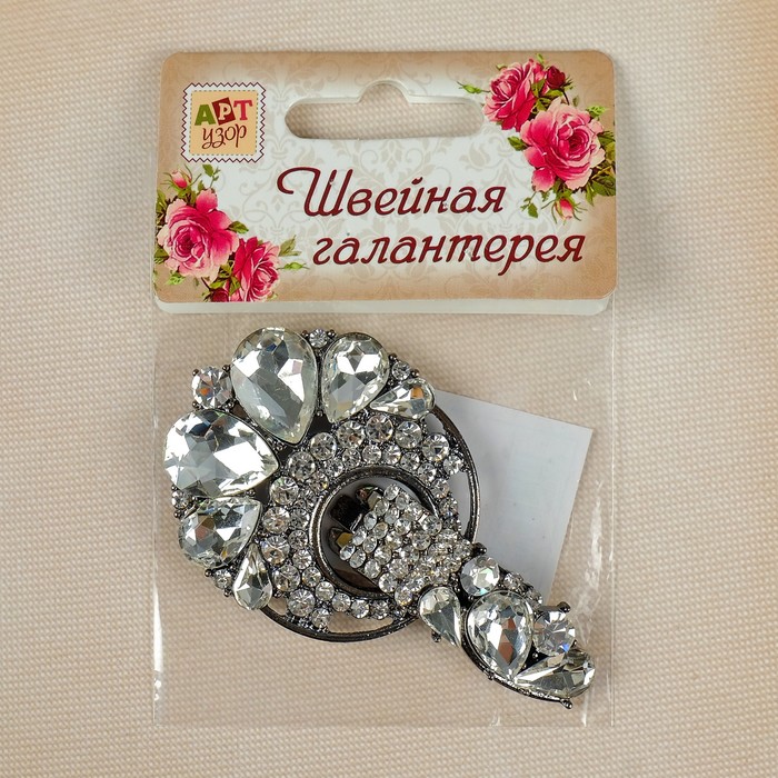 Декоративная застёжка, 6,24,3см, цвет чёрный