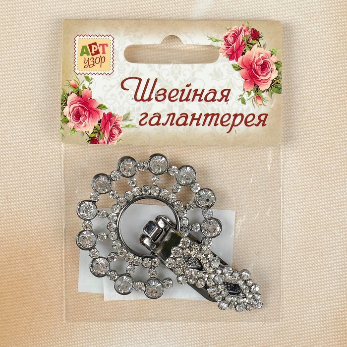 Декоративная застёжка, 6,7х4,7см, цвет чёрный