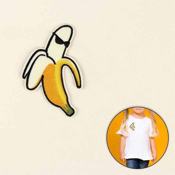 Термоаппликация "Банан", 8,5*5,5см, цвет жёлтый