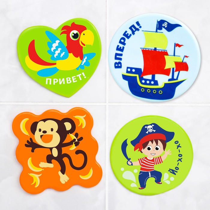 Мини-коврики для ванны «Приключения пирата», на присосках, набор 4 шт.