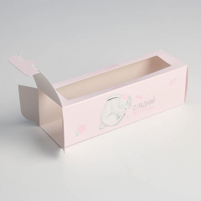 Коробочка для макарун «Сладкий сюрприз», 18 х 5,5 х 5,5 см