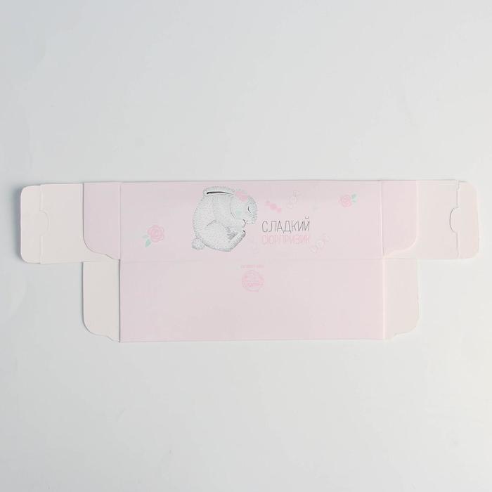 Коробочка для макарун «Сладкий сюрприз», 18 х 5,5 х 5,5 см