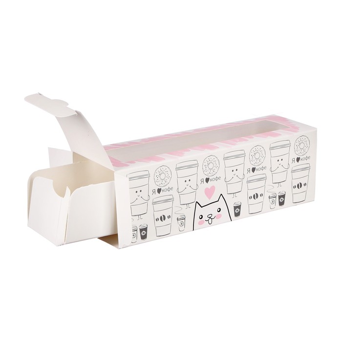 Коробочка для макарун «Для хорошего настроения», 18 х 5,5 х 5,5 см