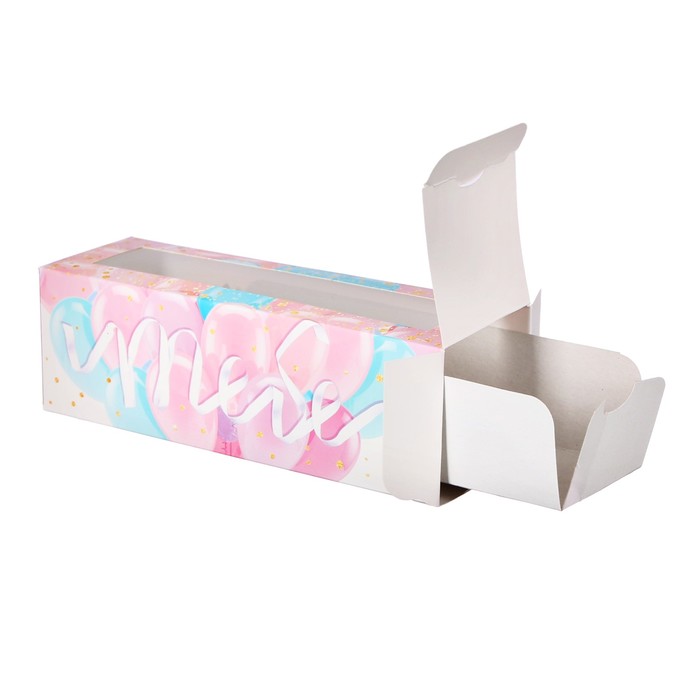 Коробочка для макарун «Тебе», 18 х 5,5 х 5,5 см