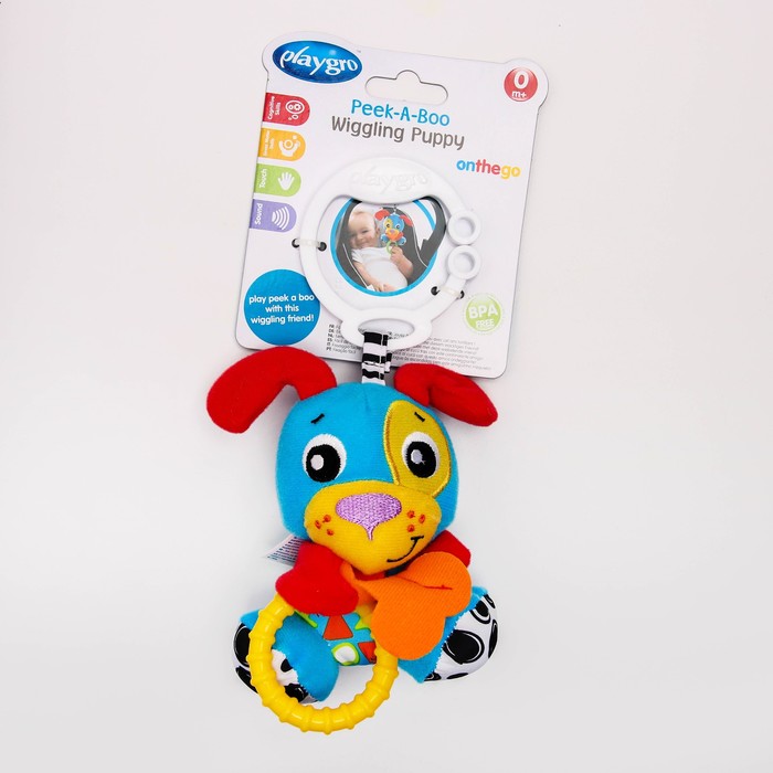 Набор: «Счастливый малыш» для мальчиков, 7 предметов: бутылочка, соски, пустышки, поильник, игрушка