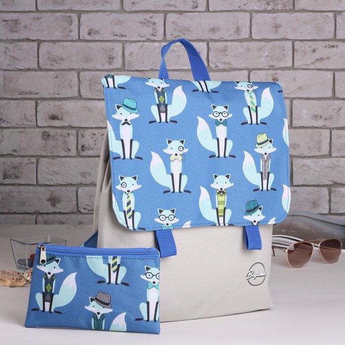 Рюкзак молодёжный "Лиса", с косметичкой, отдел на молнии, цвет дымчатый