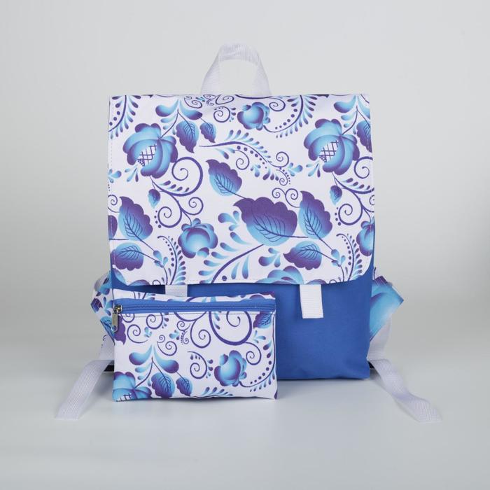 Рюкзак молодёжный, с косметичкой, отдел на молнии, цвет васильковый/белый