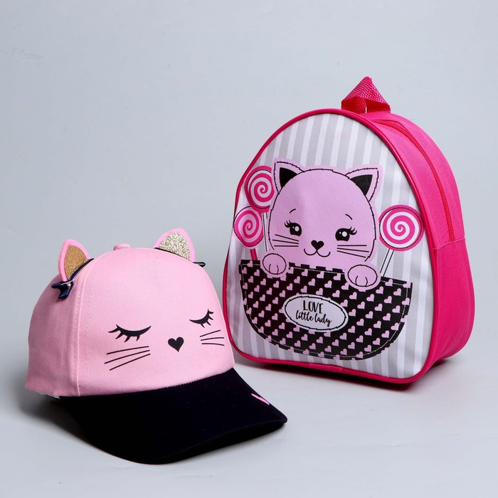 Детский набор "Киска": кепка 54-60 см, рюкзак 21 х 25 см