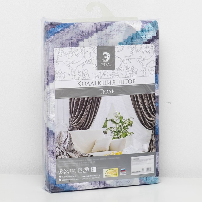 Штора тюлевая сетка с бархатом "Этель" Памир 170х250 см, синий,100% п/э