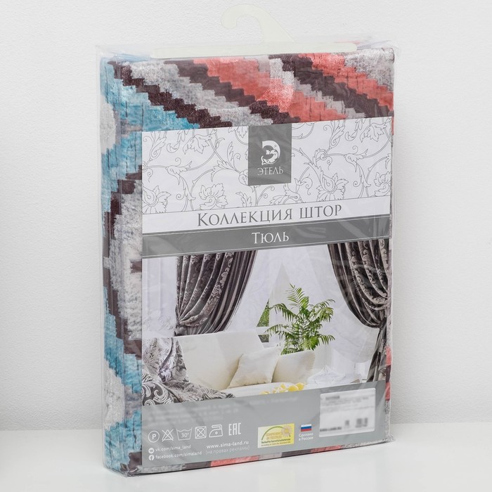 Штора тюлевая сетка с бархатом "Этель" Памир 240х250 см, мульти, 100% п/э