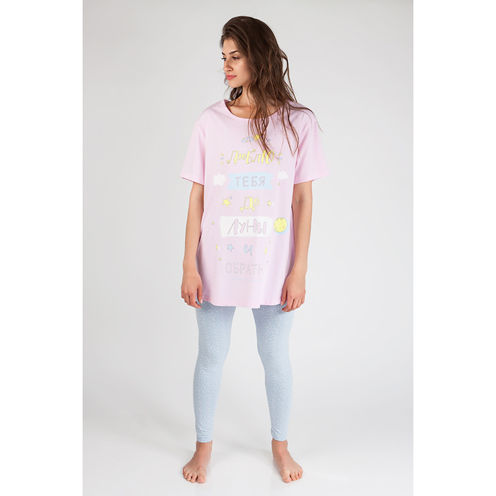 Комплект женский (футболка, легинсы) 80047 цвет розовый, р-р 50