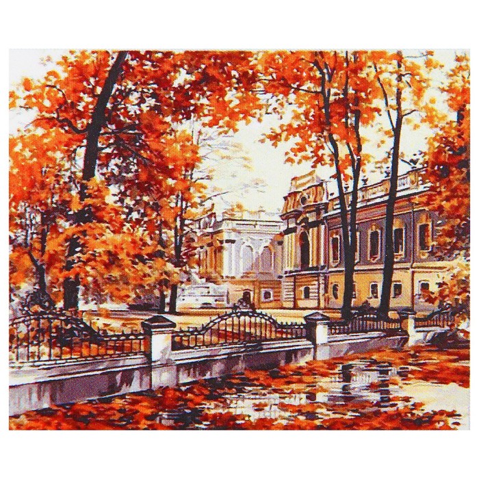 Картина стразами "Осенний парк"