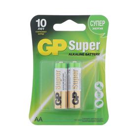 Батарейка алкалиновая GP Super, AA, LR6-2BL, 1.5В, блистер, 2 шт. от Сима-ленд