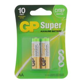 Батарейка алкалиновая GP Super, AA, LR6-2BL, 1.5В, блистер, 2 шт. от Сима-ленд