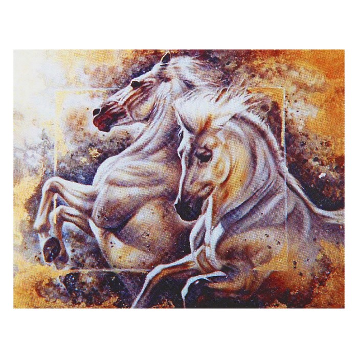 Картина стразами "Дикие кони"