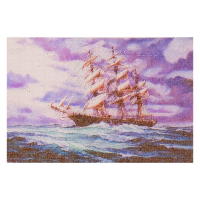 Картина стразами "Слава морей"