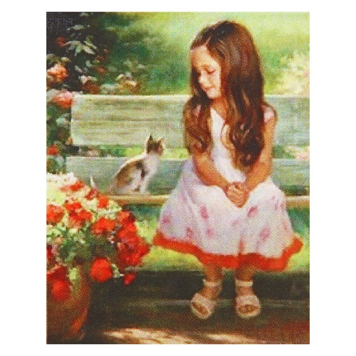 Картина стразами "Девочка и кот" Волегов Владимир"