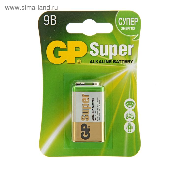 цена Батарейка алкалиновая GP Super, 6LR61 (6LF22, MN1604)-1BL, 9В, крона, блистер, 1 шт.
