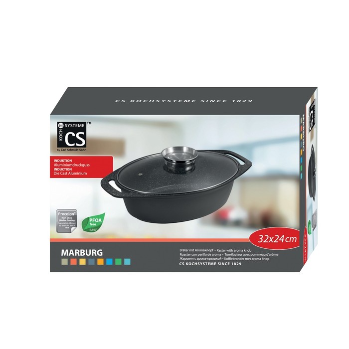 Жаровня с арома-крышкой CS MARBURG, 32 x 24 см