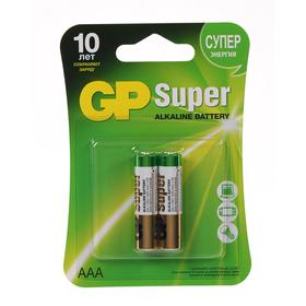 Батарейка алкалиновая GP Super, AAA, LR03-2BL, 1.5В, блистер, 2 шт. от Сима-ленд