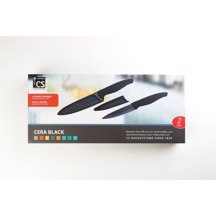 Набор ножей CS CERA BLACK, с чехлами, 2 шт