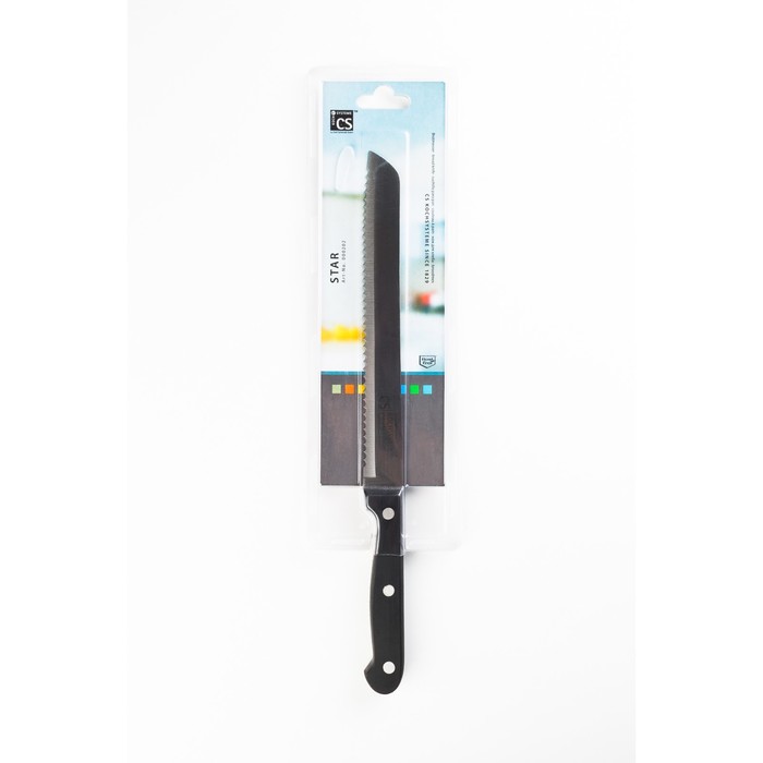 Нож для хлеба CS STAR, 20 см