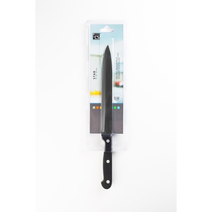 Нож разделочный CS STAR, 20 см