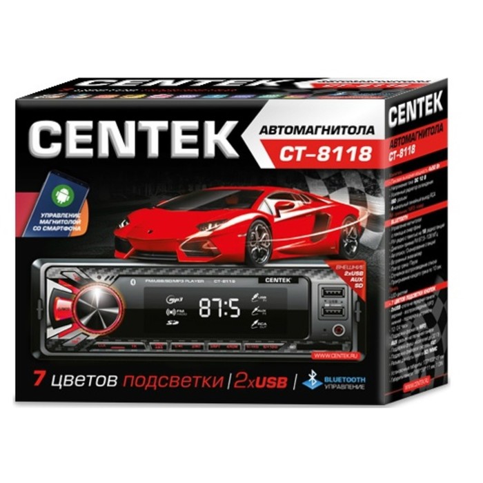Автомагнитола Centek CT-8118