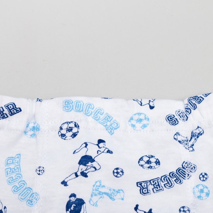 Трусы для мальчика, рост 134 (68) см, цвет микс ТМ 1006