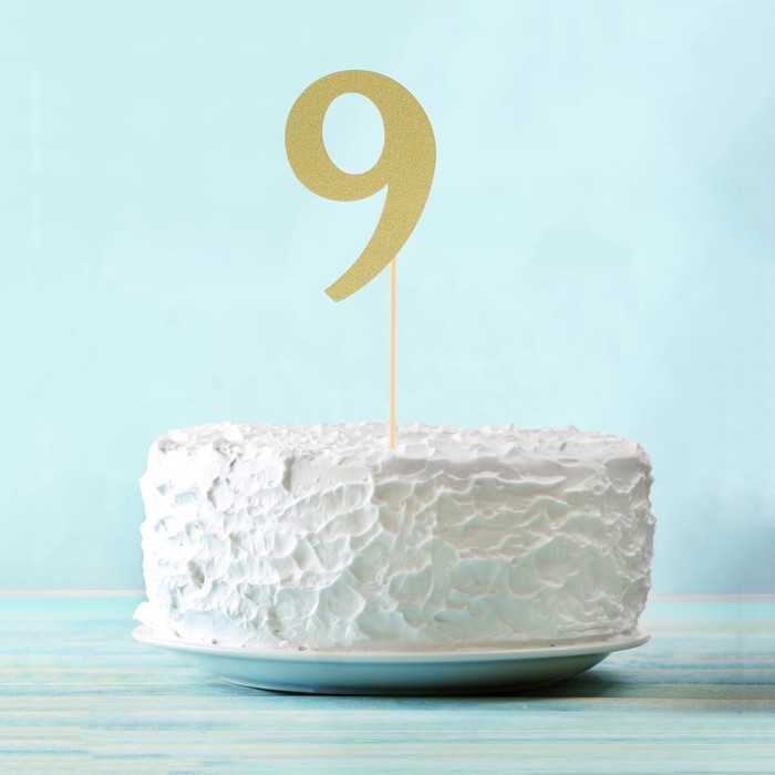 Топпер в торт "9" цвет золото, набор 6 штук